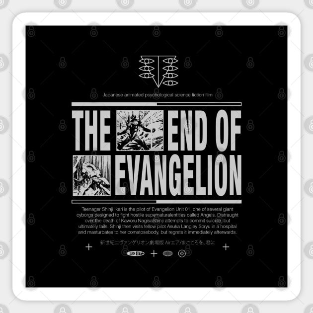 THE END OF EVANGELION Sticker by mrcatguys